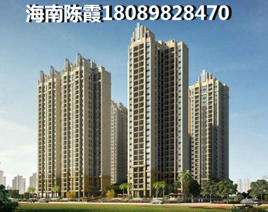 延安永利紫韵房价走势预测2021
