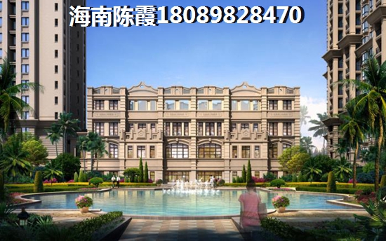 在陕西哪里买房养老好？