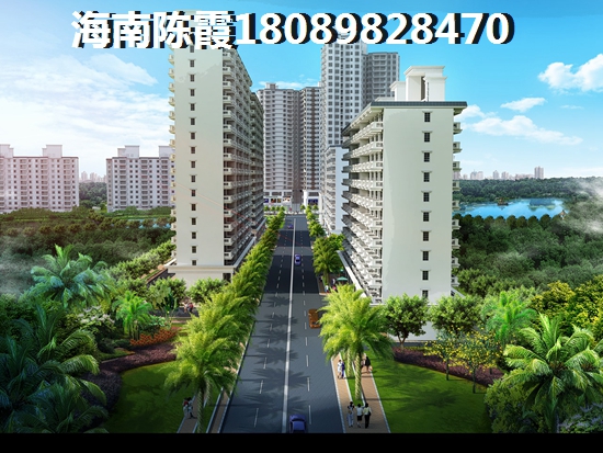延安房价2022有没有涨的可能？