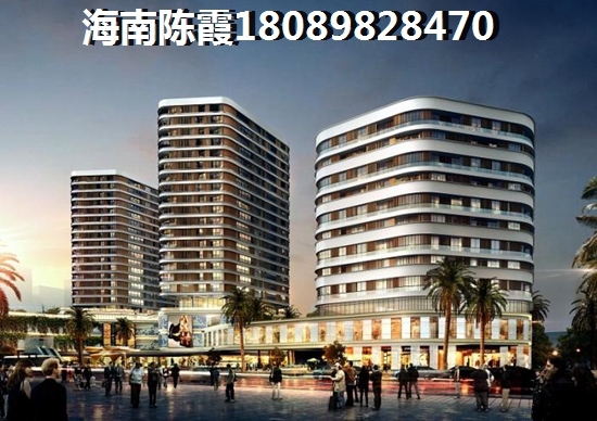 华鑫学府城买房怎么样？