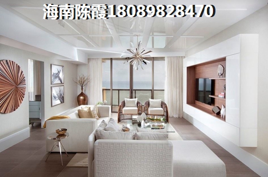 圣都会房价2