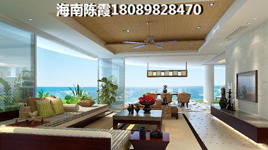 延安的房子可以touzi吗2