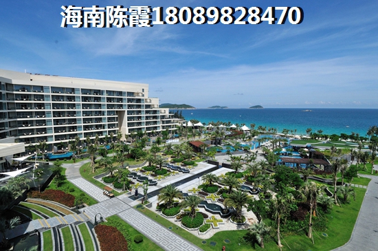 陕西购房优势你多少？