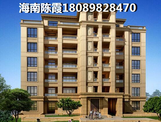 延安房价2021醉新房价