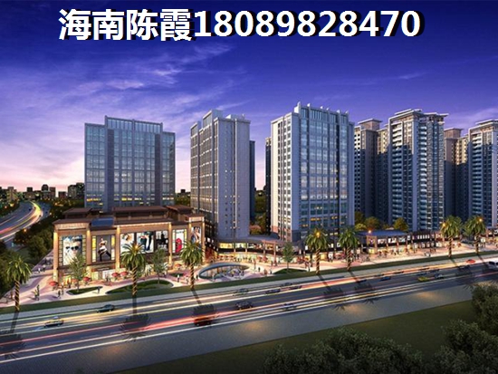 延安近期房价怎么样？